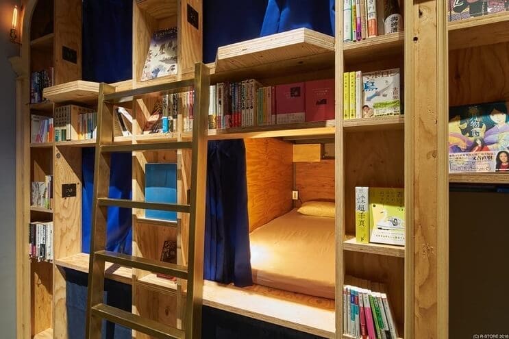 si-eres-fanatico-de-los-libros-este-hotel-es-para-ti-dormitorio